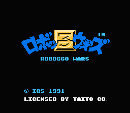 Robocco Wars — Title screen